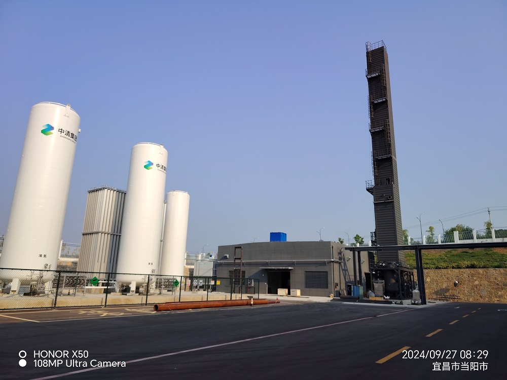 中清智慧（当阳基地）空气分离设备